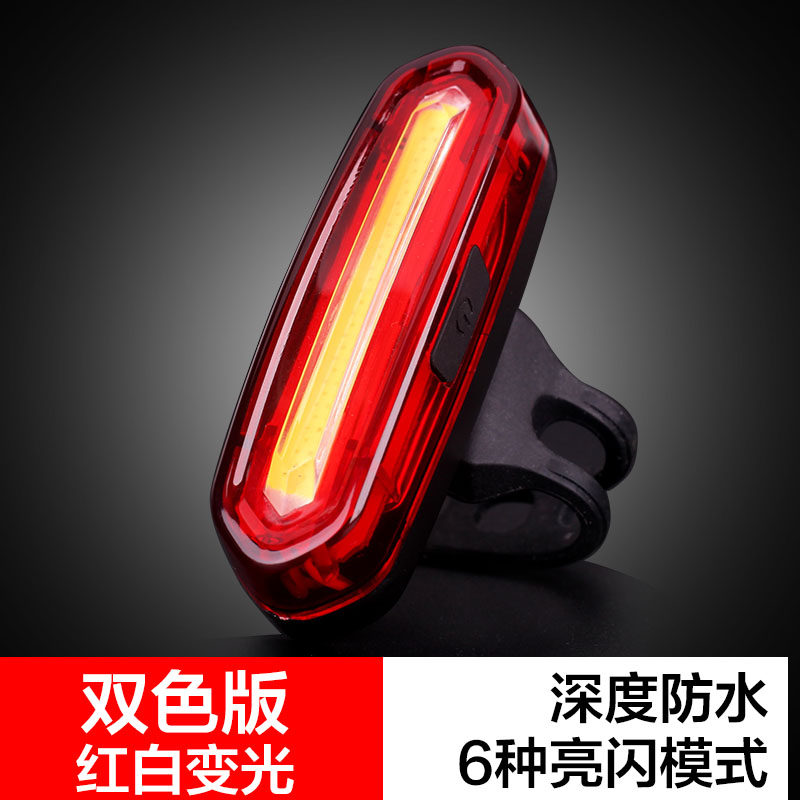 Eclairage pour vélo SAVA - Ref 2398306 Image 3