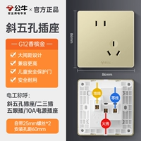 Fantasy Five -Hole (Big Board Gold · Домашние улучшение первый выбор)