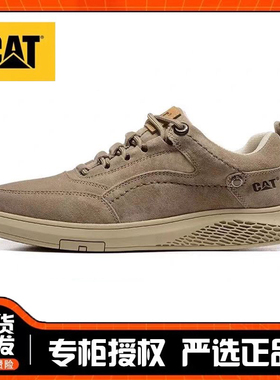 CAT男鞋卡特低帮休闲鞋百搭休闲反绒皮秋冬户外防滑工装鞋P717911