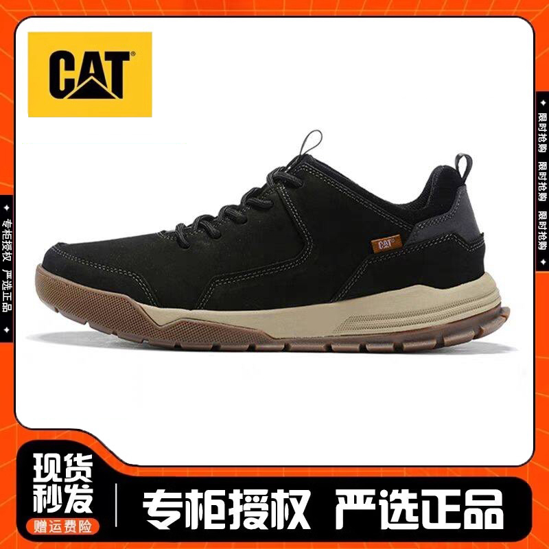 CAT卡特男鞋低帮25新款牛皮户外休闲鞋耐磨秋冬潮流工装鞋P722846
