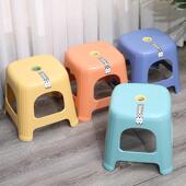 加厚小凳子家用成人塑料客厅茶几板凳小椅子儿童防滑浴室矮凳方凳