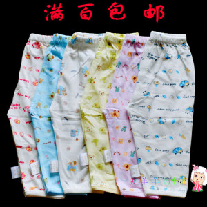 Pantalon pour garcons et filles - Ref 2059604 Image 17