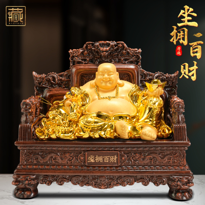 坐拥百财大肚弥勒佛摆件