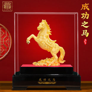 绒沙金马到成功马摆件招财金马客厅办公室2026贺岁马新年开业礼物