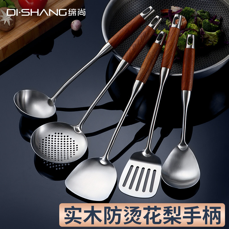304不锈钢锅铲家用炒菜铲子厨具炒勺套装汤勺铲子漏勺不粘不伤锅,厨房/烹饪用具,锅铲,淘宝优惠券,粉丝福利购,淘宝优惠卷