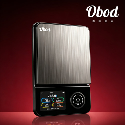 Obod专业智能咖啡手冲电子秤