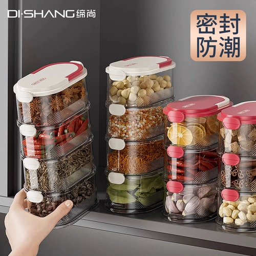 Ящик для хранения специй Chili Box Box Pepper Box Box Pepper Box Увлажняющая коробка звезда Anise Cinnamon Homefing Perceing Pot