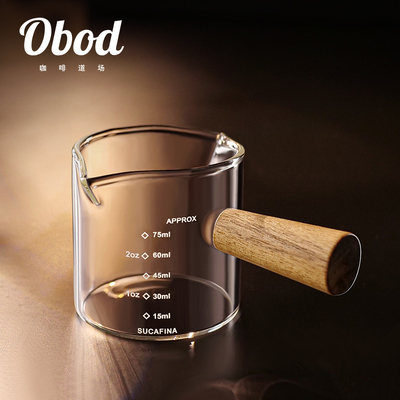 Obod意式浓缩玻璃萃取杯带刻度