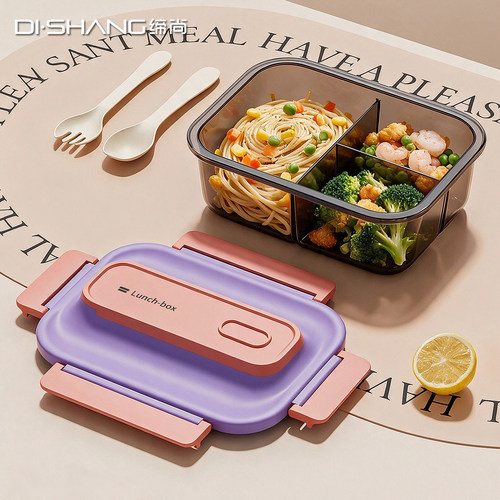 缔尚带饭专用分隔便当餐盒饭盒
