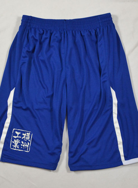 横洲工业球裤街头篮球服篮球短裤男运动短裤热身训练
