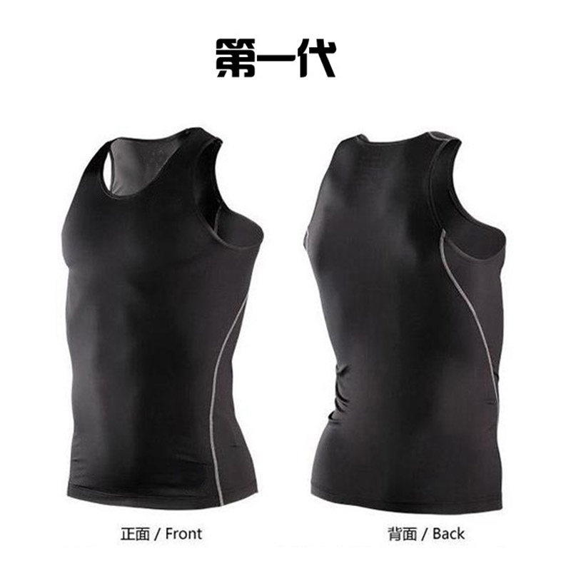 训练背心篮球运动紧身衣速干T恤