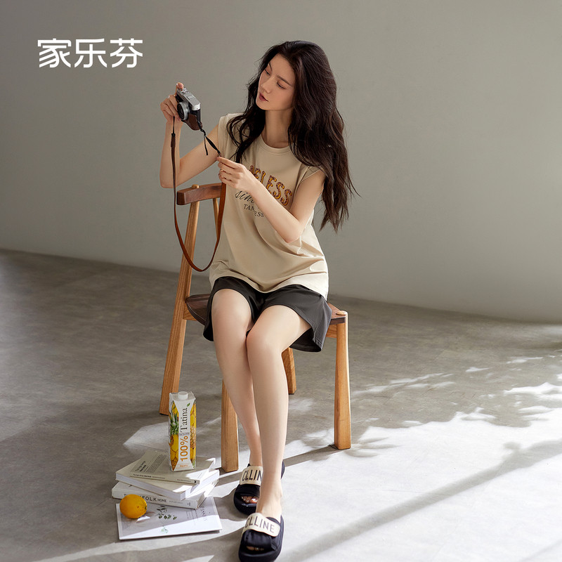 家乐芬带胸垫睡衣女夏季夏款夏天坎肩短裤莫代尔简单家居服可外穿