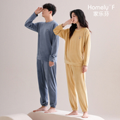 海岛绒 情侣睡衣男士 秋冬款 冬季 法兰绒加绒加厚珊瑚绒家居服女