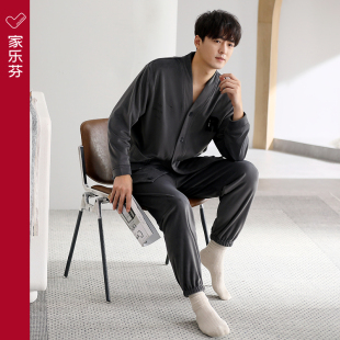 冬季 秋冬款 家乐芬睡衣男士 法兰绒加厚加绒珊瑚绒家居服 海岛绒