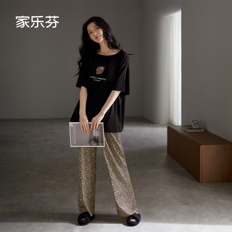 家乐芬带胸垫睡衣女夏季薄款短袖豹纹长裤莫代尔家居服大码高级感