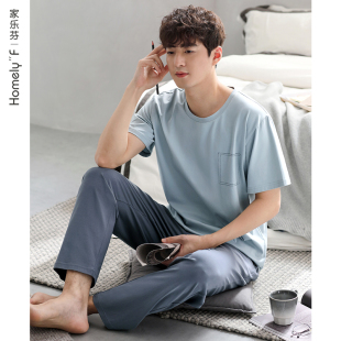 长裤 家居服男款 套装 夏季 夏天薄款 纯棉短袖 夏款 家乐芬睡衣男士 男式