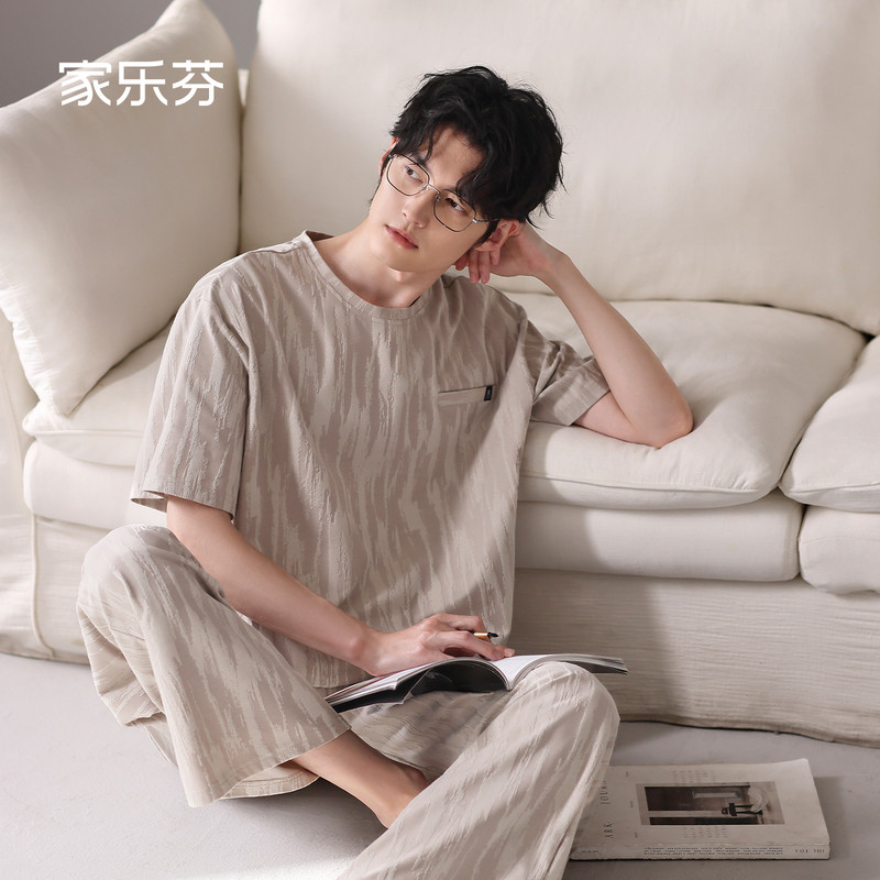 【商场同款】家乐芬纯棉睡衣男款图片