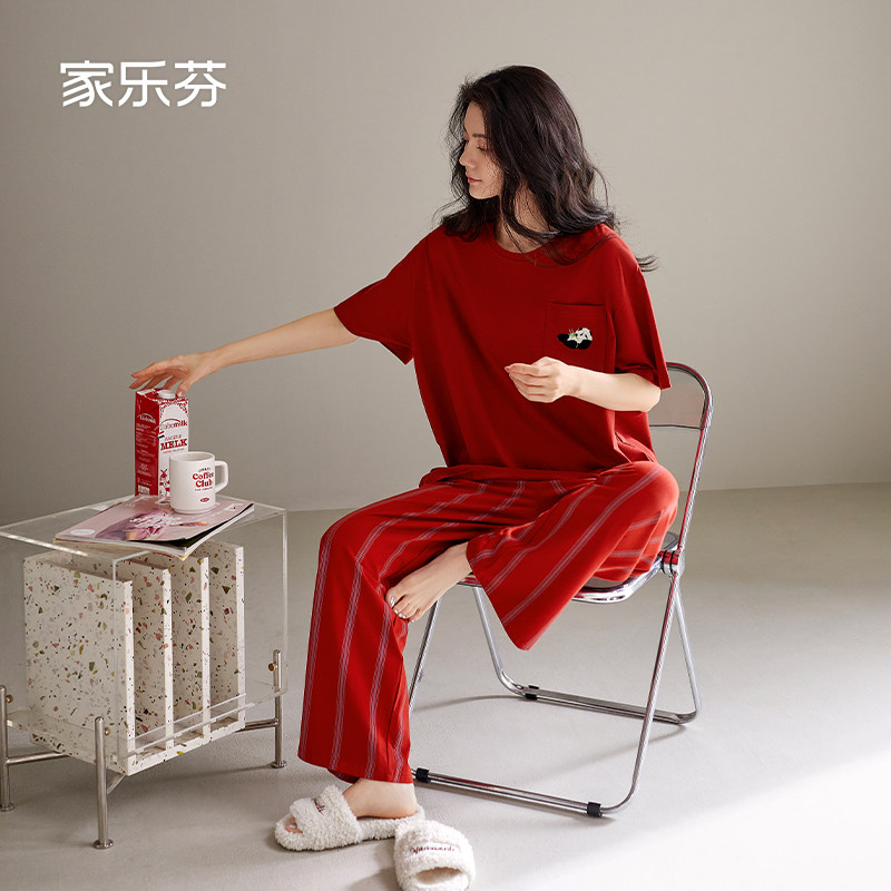 家乐芬大红色睡衣女士夏季夏天薄款短袖长裤纯棉家居服本命年新年
