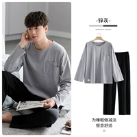 A911862 Цинк Ясень