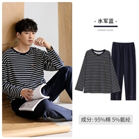 A912150 водная армия синяя