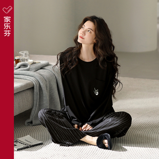 家乐芬睡衣女士春秋季 家居服圆领套头休闲可出门外穿 秋款 纯棉长袖