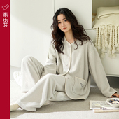 V领套装 加厚加绒珊瑚绒家居服法兰绒开衫 冬款 家乐芬睡衣女秋冬季