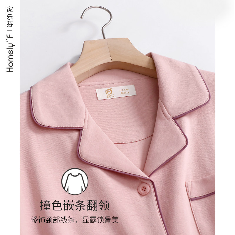睡裙女士睡衣春秋款秋季秋天长袖纯棉全棉薄款中长款衬衫开衫衬衣