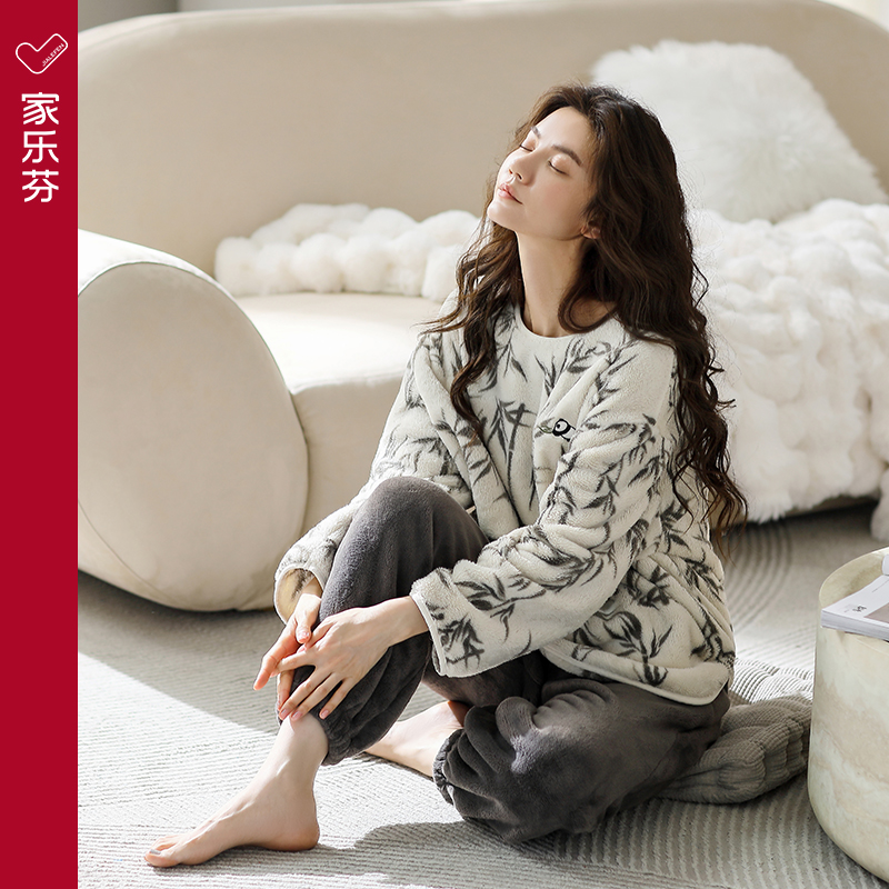 家乐芬睡衣女秋冬款冬季法兰绒保暖加绒加厚珊瑚绒家居服圆领套头