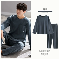 A911928 Мисти Цин