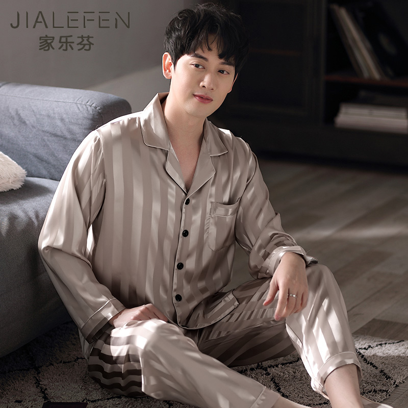 家乐芬男士仿真薄款夏天套装睡衣