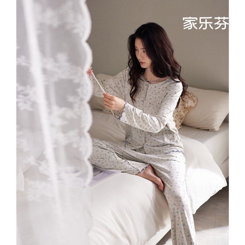 家乐芬睡衣女士春秋款秋装纯棉长袖家居服休闲开衫圆领花边可外穿