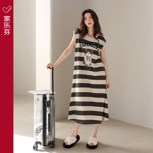 【商场同款】家乐芬女莫代尔睡裙