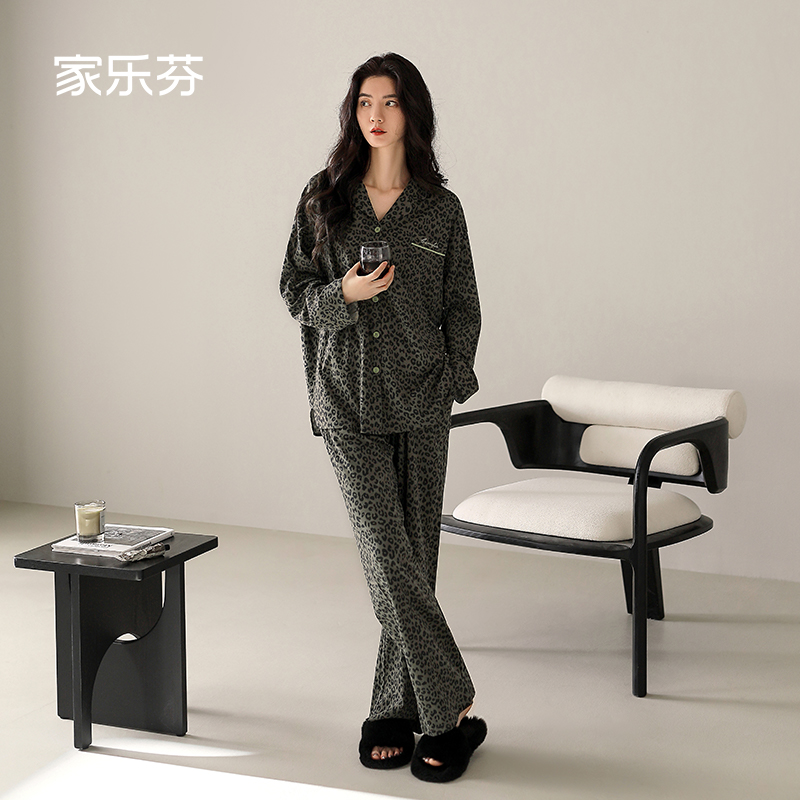 【商场同款】家乐芬女莫代尔睡衣