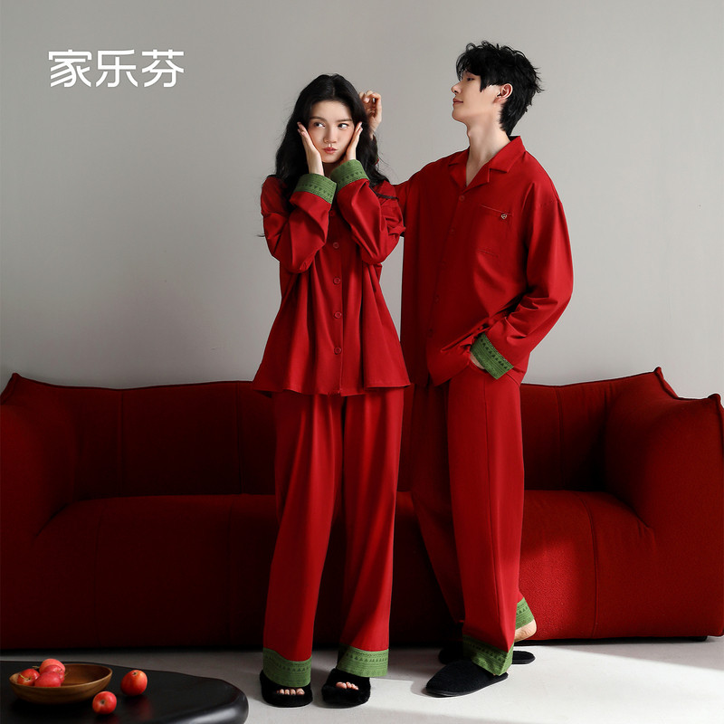 家乐芬红色睡衣女款情侣结婚新婚新年春秋季纯棉家居服男士本命年