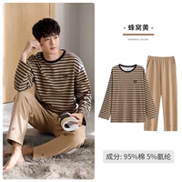 A912149 Сотмбал желтый