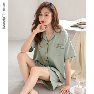 纯棉短袖 家乐芬睡衣女士夏季 短裤 家居服夏天夏款 套装 大码 柔感