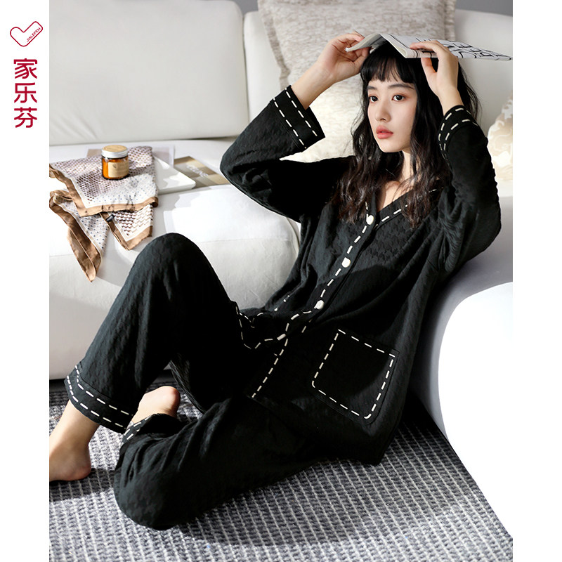 家乐芬新款睡衣女春秋款秋季纯棉长袖家居服女款两件套装黑色开衫