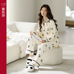 家乐芬睡衣女秋冬季冬款法兰绒大码珊瑚绒加厚加绒家居服保暖熊猫