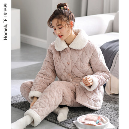 睡衣女士冬季三层加厚超厚夹棉法兰绒加绒珊瑚绒家居服秋冬款冬天