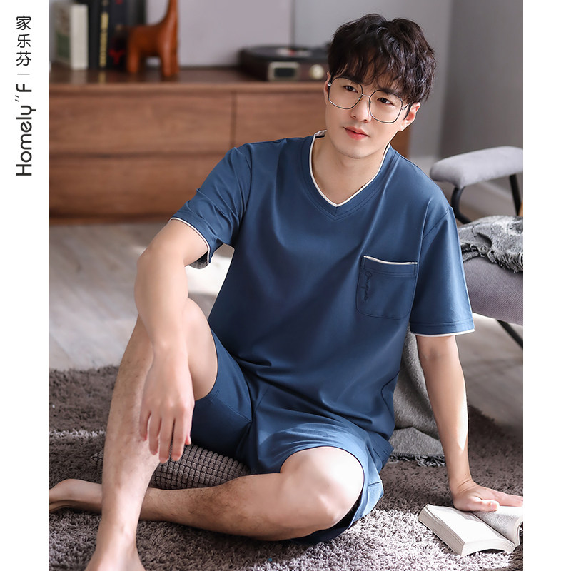 [莱卡棉]家乐芬睡衣男士夏季纯棉短袖短裤家居服男款夏天薄款套装,女士内衣/男士内衣/家居服,睡衣/家居服套装,淘宝优惠券,粉丝福利购,淘宝优惠卷