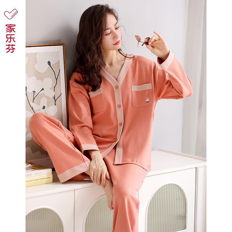 【婴儿棉】家乐芬睡衣女士春秋款秋季纯棉长袖家居服女款大码套装,女士内衣/男士内衣/家居服,睡衣/家居服套装,淘宝优惠券,粉丝福利购,淘宝优惠卷
