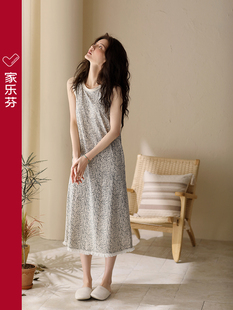 睡裙女士睡衣夏季莫代尔吊带无袖背心夏天夏款薄款冰丝长款连衣裙