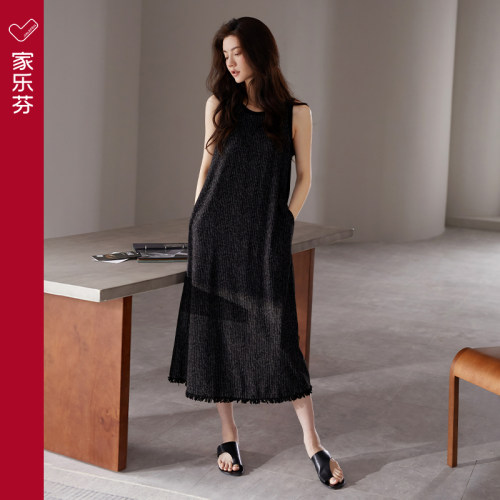 【商场同款】家乐芬女莫代尔睡裙