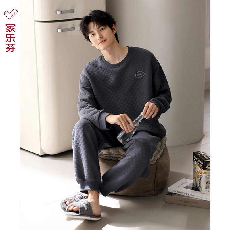 家乐芬睡衣男士秋冬季冬款纯棉加厚家居服圆领夹层夹棉春秋款秋季,女士内衣/男士内衣/家居服,睡衣/家居服套装,淘宝优惠券,粉丝福利购,淘宝优惠卷