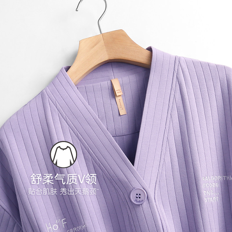 家乐芬睡衣女士春秋季女款秋款纯棉长袖家居服夏款薄款加大码套装