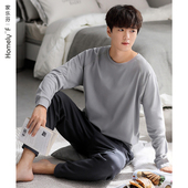 纯棉长袖 秋季 家居服男款 薄款 家乐芬睡衣男士 休闲可外穿套装 春秋款
