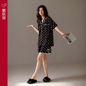夏季 夏天莫代尔短袖 短裤 家乐芬睡衣女款 家居服冰丝套装 黑色高级感