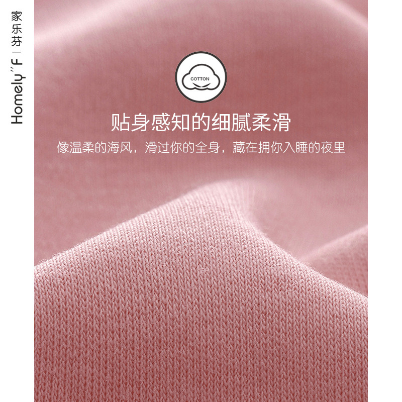 睡裙女士睡衣春秋款秋季秋天长袖纯棉全棉薄款中长款衬衫开衫衬衣