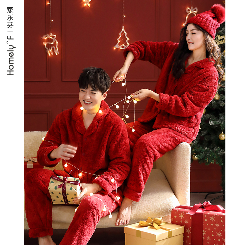 情侣睡衣男女秋冬季冬款新婚结婚
