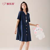 开衫 纯棉短袖 衬衫 长款 家居服 家乐芬睡裙女士睡衣夏季 大码 夏天夏款